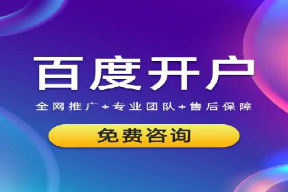 行业趋势观察：信息流广告公司的崛起与未来展望