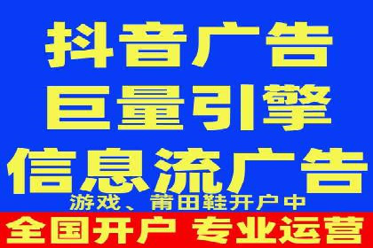 案例解析：百度推广排名提升的实战技巧